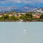 Apartment Costablancadreams Arenal In